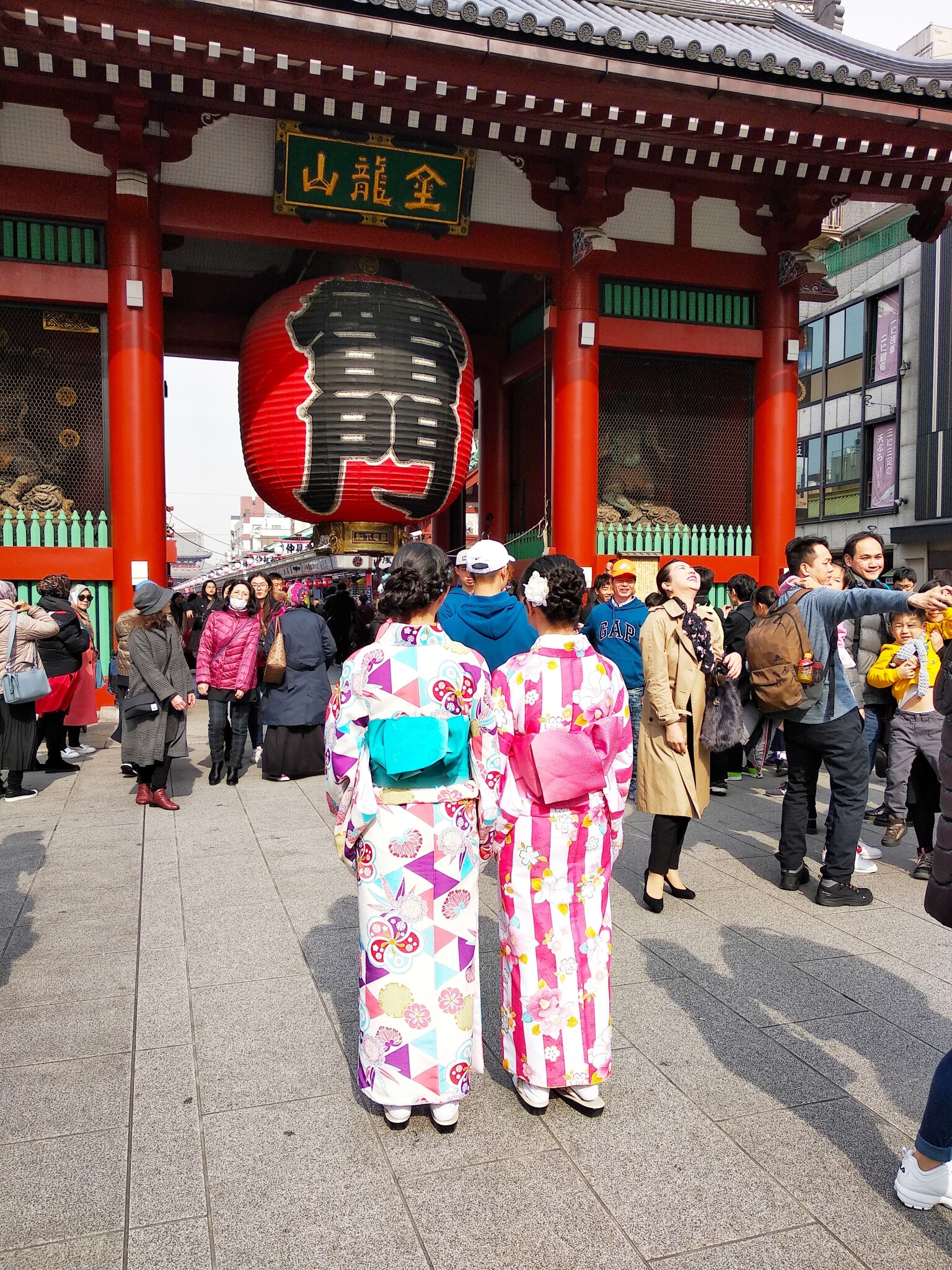 IMG_20190207_145627
