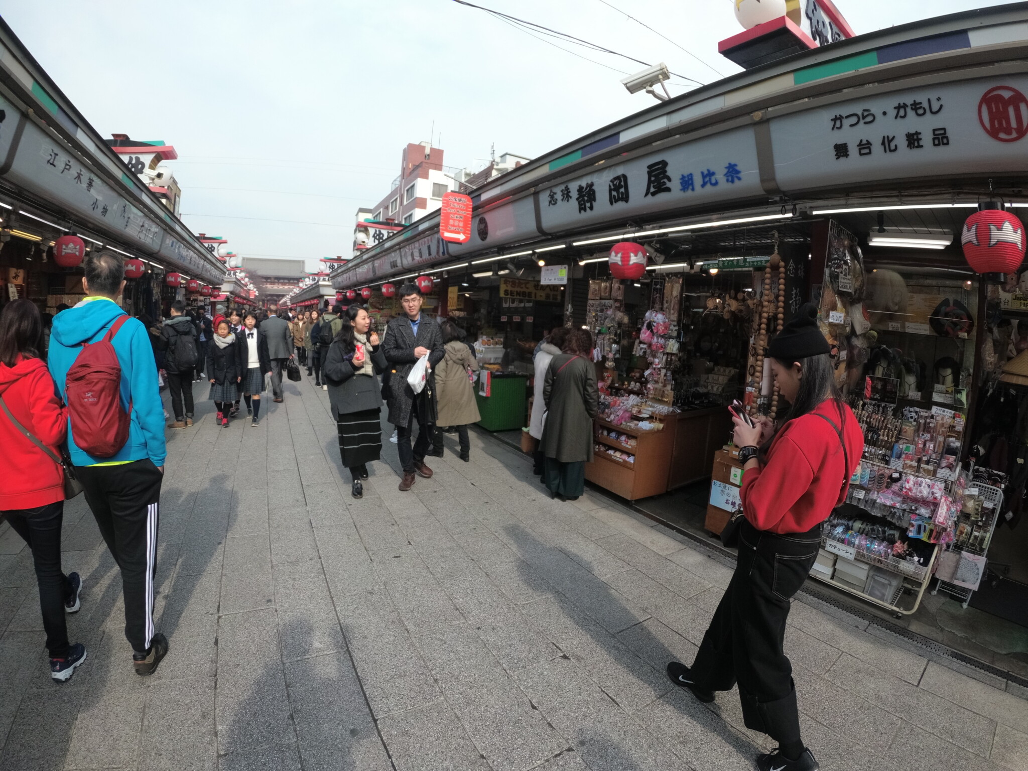 YIAC0859